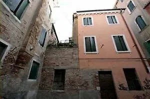 B&B Al Saor Venice Hotel