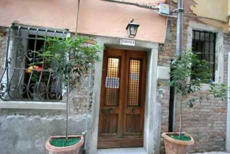 ** Hotel B&B Al Saor Venice Italy